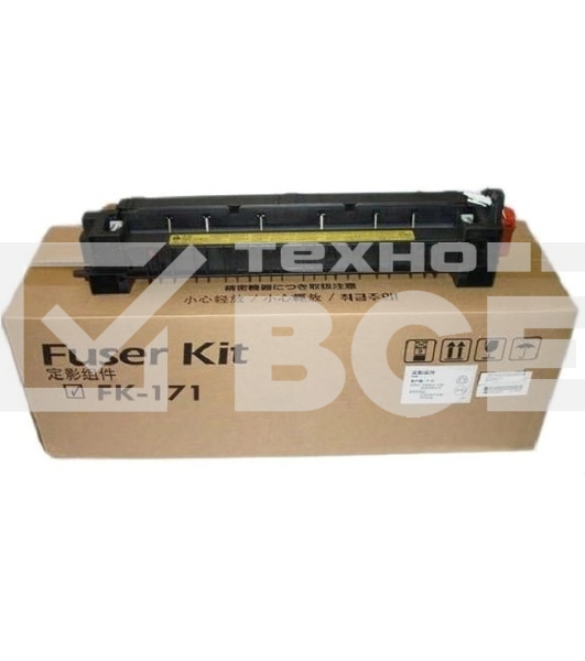 Узел термозакрепления FK-171 для M2030DN/M2530DN/M2035DN/M2535DN (302PH93010/302PH93011/302PH93012/302PH93013/302PH93014)