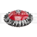 Щетка коническая для УШМ Kranz крученая стальная проволока, 125мм, М14, фото 1