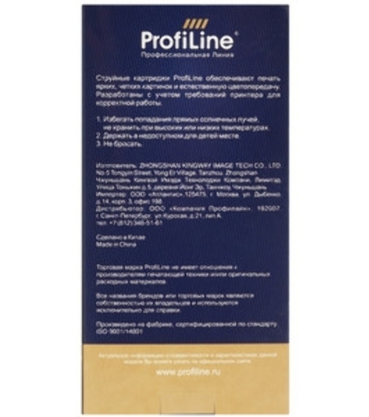 Картридж струйный ProfiLine PL-PFI-102BK для принтеров Canon IPF510/IPF605/IPF610/IPF650/IPF655/IPF710/IPF750/IPF755/IPF760/IPF765 с чернилами Black