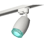 Светильник Ambrella light XT1122023 SWH/BL белый песок/голубой MR16 GU5.3 (A2520, C1122, N7194), фото 1