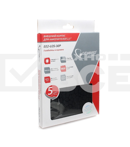Внешний корпус 2.5