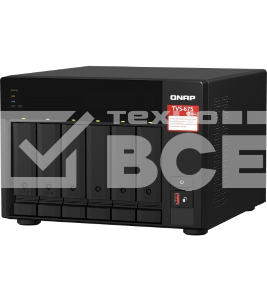 Сетевое хранилище без дисков SMB QNAP TVS-675-8G NAS, 6-tray w/o HDD, 2xM.2 SSD Slot, 1xHDMI-port. CPU 8-сore 64-bit x86 KX-U6580 2.5 GHz, 8GB DDR4 (1 x 8GB) up to 64GB (2 x 32GB), 2x 2.5 Gigabit LAN