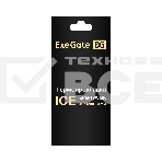 Термопрокладка ExeGate Ice EPG-13WMK (40x120x1.0 mm, 13,3 Вт/ (м•К)), фото3