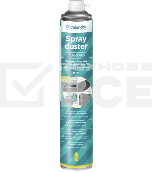 Баллон со сжатым воздухом Defender DUSTER 1000ML/720ML