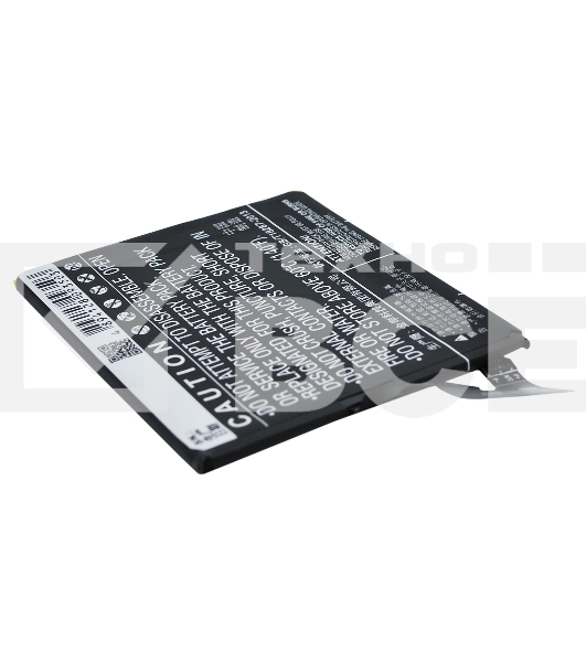 Аккумулятор CameronSinoCS-LVS850SL BL220 для Lenovo S850 3.8V / 2150mAh / 8.17Wh