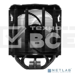 Кулер Arctic Cooling Freezer A35 ARGB AM4 (703468), фото11