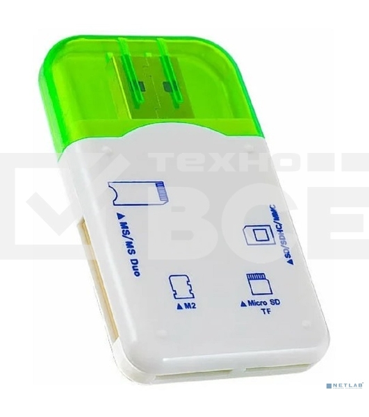 Кард-ридер Perfeo Card Reader SD/MMC+Micro SD+MS+M2, (PF-VI-R010 Green) зеленый (PF_4258)