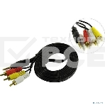 Кабель аудио ExeGate EX284945RUS EX-CCA-4P2R-2.0 (3.5mm Jack M/3xRCA M, 2м), фото2