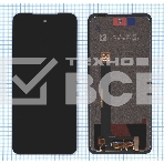 Дисплей для Umidigi BISON 2 Max в сборе с тачскрином черный, фото 1