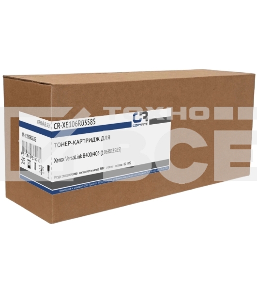 Картридж лазерный CopyRite CR-XE106R03585 106R03585 черный (24600стр.) для Xerox VL B400/405