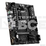 Материнская плата MSI PRO A620M-B, AM5, AMD A620, 2xDDR5, 4xSATA, 1xM.2 (PCIe 4.0 x4), 1xPCIe 4.0 x16, 1xPCIe 3.0 x1, 1xHDMI, 1xVGA, 1x2.5Gb LAN, 6xUSB-A 5Gbps, 6xUSB-A 2.0, 3x3.5 мм, 7.1, mATX, фото12