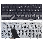 Клавиатура для ноутбука HP Elitebook 2560P 2570P черная с черной рамкой, фото5