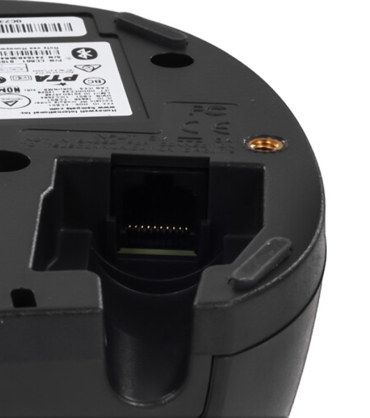 Сканер штрих-кода ручной Honeywell 1472G2D Kit, 2D Imager, беспроводной, USB, черный