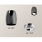 Светильник Ambrella Light XS1123001 DCH/PSL черный хром/серебро полированное MR16 GU5.3 (C1123, N7003), фото2