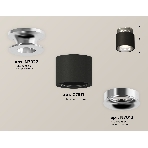 Светильник Ambrella Light XS7511081 SBK/PSL черный песок/серебро полированное MR16 GU5.3 (N7927, C7511, N7012), фото 1