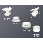 Светильник Ambrella light XT8101024 SWH/FR белый песок/белый матовый GX53 (A2524, A2105, C8101, N8444), фото 1
