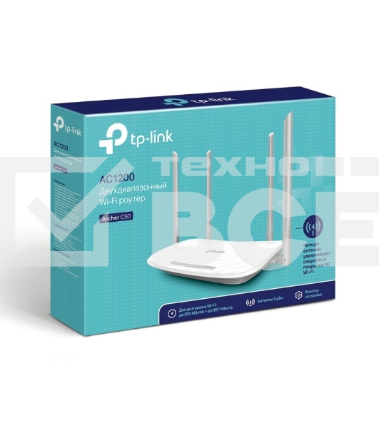 Двухдиапазонный TP-Link Wi-Fi роутер AC1200
