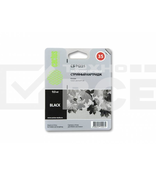 Картридж струйный Cactus CS-PGI35 черный (9 мл) для Canon iP100