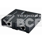 Приемопередатчик Osnovo TA-Hi/1+RA-Hi/1, фото 1