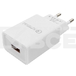 Адаптер питания Cablexpert MP3A-PC-16, QC 3.0, 100/220V - 1 USB порт 5/9/12V, белый, фото2
