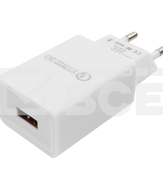 Адаптер питания Cablexpert MP3A-PC-16, QC 3.0, 100/220V - 1 USB порт 5/9/12V, белый