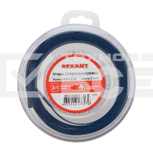 Трубка термоусаживаемая Rexant 8.0/4.0мм синяя. ролик 2.44м