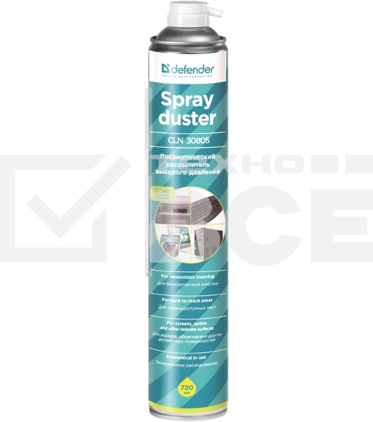 Баллон со сжатым воздухом Defender DUSTER 1000ML/720ML