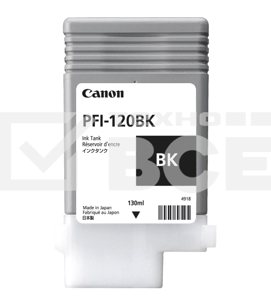 Картридж струйный Canon PFI-120 BK 2885C001 черный (130 мл) для Canon imagePROGRAF TM-200/205