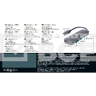 Концентратор D-Link DUB-1325/A2A с 2 портами USB 3.0, 1 портом USB Type-C, слотами для карт SD и microSD и разъемом USB 3.0