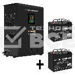 Комплект Источник бесперебойного питания EX295998RUS + батарея 33Aч EX282974RUS 2шт (инвертор, синус, для котла, настенный) ExeGate FineSine SX-1500.LCD.AVR.2SH <1500VA/1050W, чистая синусоида, цветной LCD-дисплей, AVR, 2*Schuko, линейно-интерактивный, кр, фото2