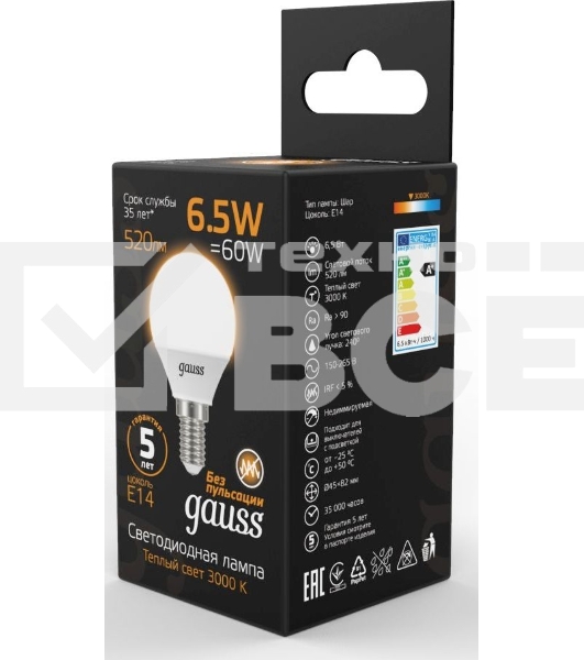 Лампа светодиодная Gauss 6.5Вт шар 3000К тепл. бел. E14 520лм 150-265В