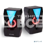 Акустическая система MICROLAB B22 черный 6 Вт RMS, Распределение мощности 3 Вт x2, Гармонические искажения: < 0,5% (1 Вт 1 кГц), Частотная характеристика: 120 Гц - 20 кГц, Соотношение сигнал/шум: > 65 дБ, фото 1