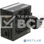 Блок питания Thermaltake TR2 S 650W Retail (PS-TRS-0650NPCWEU-2), 650Вт, 80 PLUS ,120мм, черный, фото7