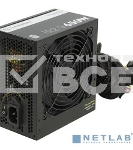 Блок питания Thermaltake TR2 S 650W Retail (PS-TRS-0650NPCWEU-2), 650Вт, 80 PLUS ,120мм, черный