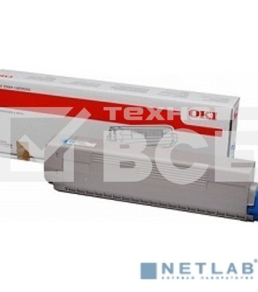 Картридж лазерный Oki C831/841 голубой 10K