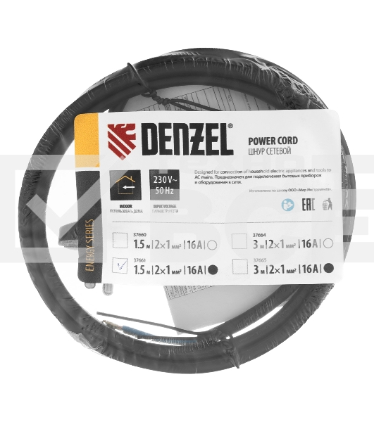 Шнур сетевой Energy Series, ПВС, 1,5 м, 2х1 мм, с неразборной вилкой, черный Denzel