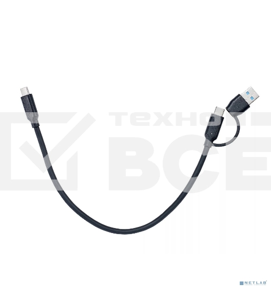 Кабель соединительный Telecom TUS716-0.3M 2-in-1 USB-A/C to Type-C,10Gbps, 0.3m