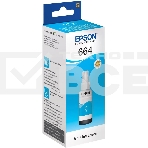 Чернила для EPSON C13T66424A Epson L100 (cyan) 70 мл, фото11