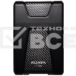 Внешний жесткий диск 1TB ADATA HD650, 2,5
