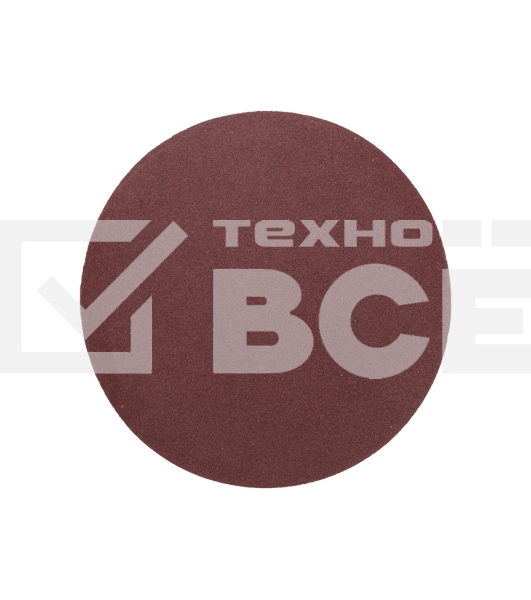 Диск абразивный на ворсовой основе, на липучке, без отверстий, P220, 125мм, 10 шт. Kranz