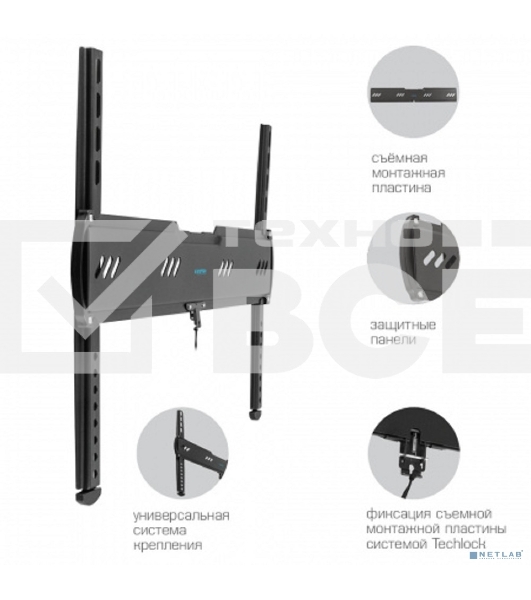 Кронштейн для телевизора Kromax Ultra Slim-100, 32