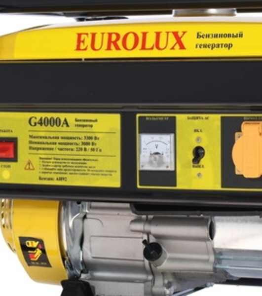 Электрогенератор бензиновый Eurolux G4000A, 3.3 кВт, 68 дБ, 39 кг