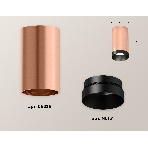 Светильник Ambrella Light XS6326004 PPG/PBK золото розовое полированное/черный полированный MR16 GU5.3 (C6326, N6131), фото 1