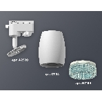 Светильник Ambrella light XT1122023 SWH/BL белый песок/голубой MR16 GU5.3 (A2520, C1122, N7194), фото2