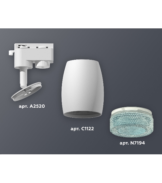 Светильник Ambrella light XT1122023 SWH/BL белый песок/голубой MR16 GU5.3 (A2520, C1122, N7194)