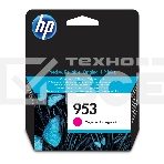 Картридж струйный HP 953 F6U13AE пурпурный для HP OJP 8710/8715/8720/8730/8210/8725 (700стр.), фото5