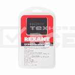 Делитель гнездо Rexant HDMI на 2 гнезда HDMI, пластик 17-6951, фото4