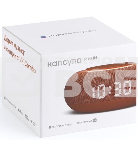 Умная колонка VK Капсула Мини 5Вт, с голосовым ассистентом Маруся, с LED-часами, терракотовый