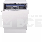 Встраиваемая посудомоечная машина DeLonghi DDW06F Basilia, фото4