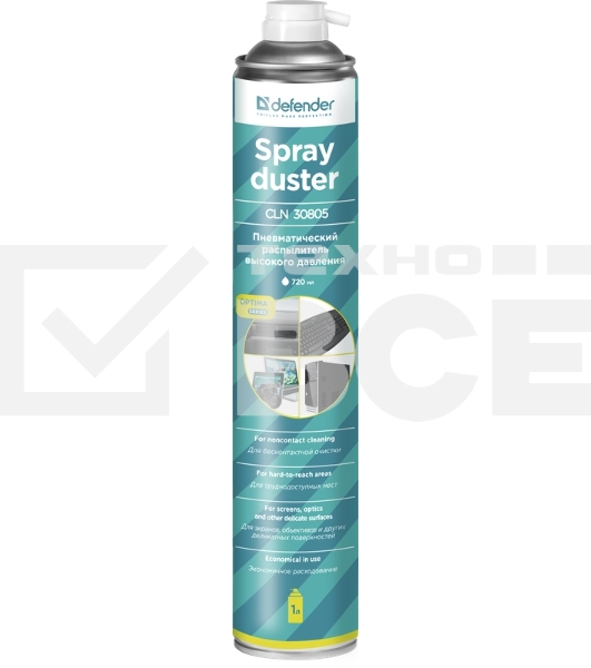 Баллон со сжатым воздухом Defender DUSTER 1000ML/720ML